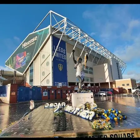 Plantinghope 公寓 利兹